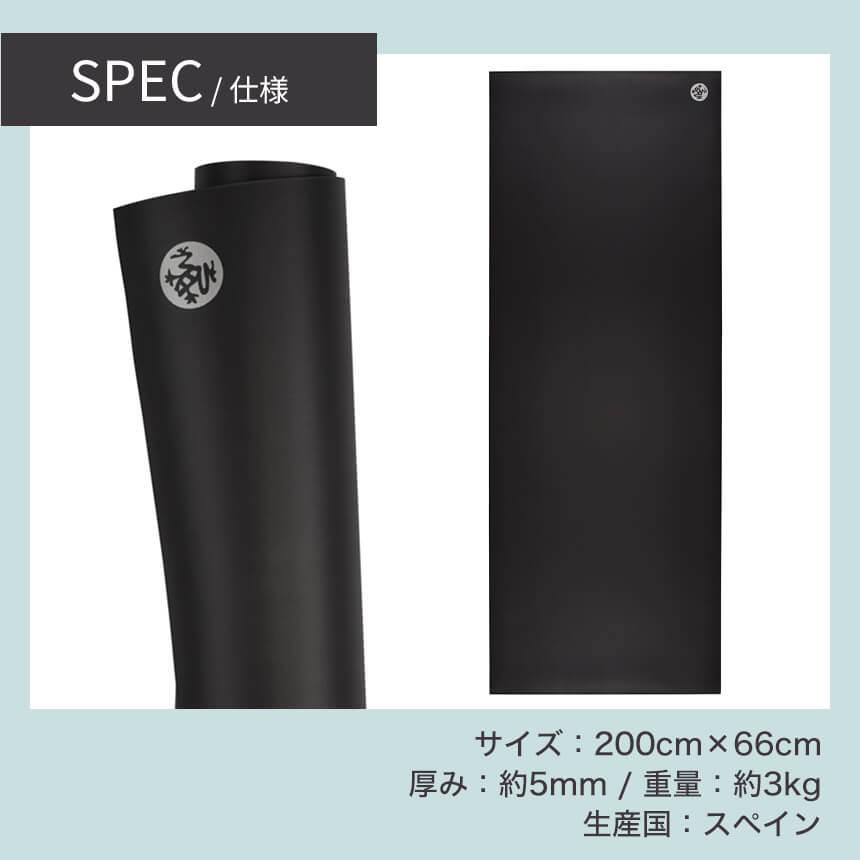 SALE25%OFF ヨガマット 5mm マンドゥカ Manduka GRP ADAPT LONG 200cm 22FW ホットヨガ ピラティス 筋トレ 発泡ゴム 大判 速乾 マンドゥカ公式 RVPA｜manduka｜16