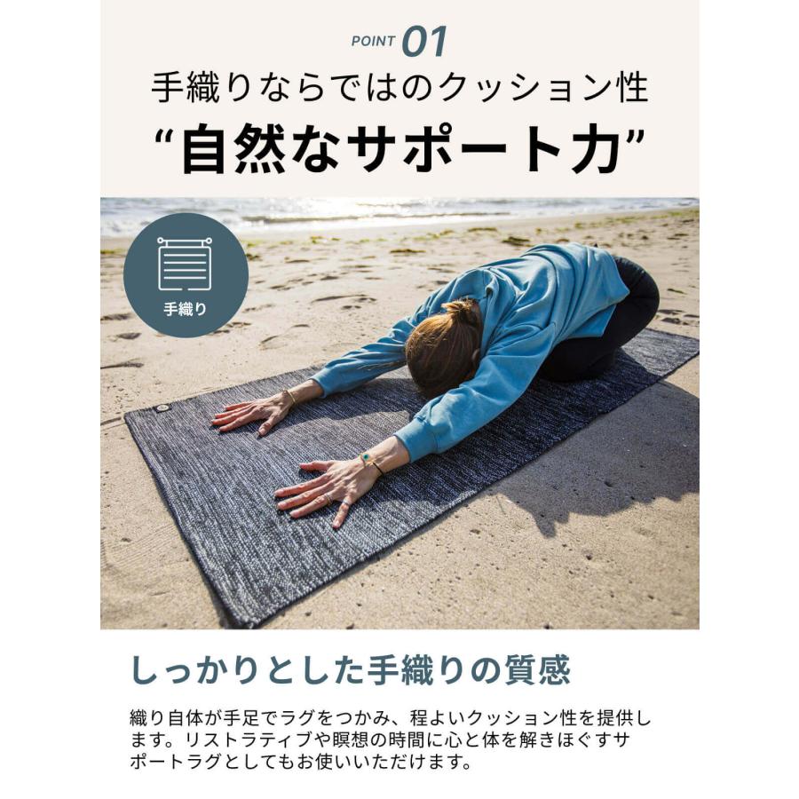 manduka（マンドゥカ） ヨガマット シャラ ヨガラグ 25FW トレーニング