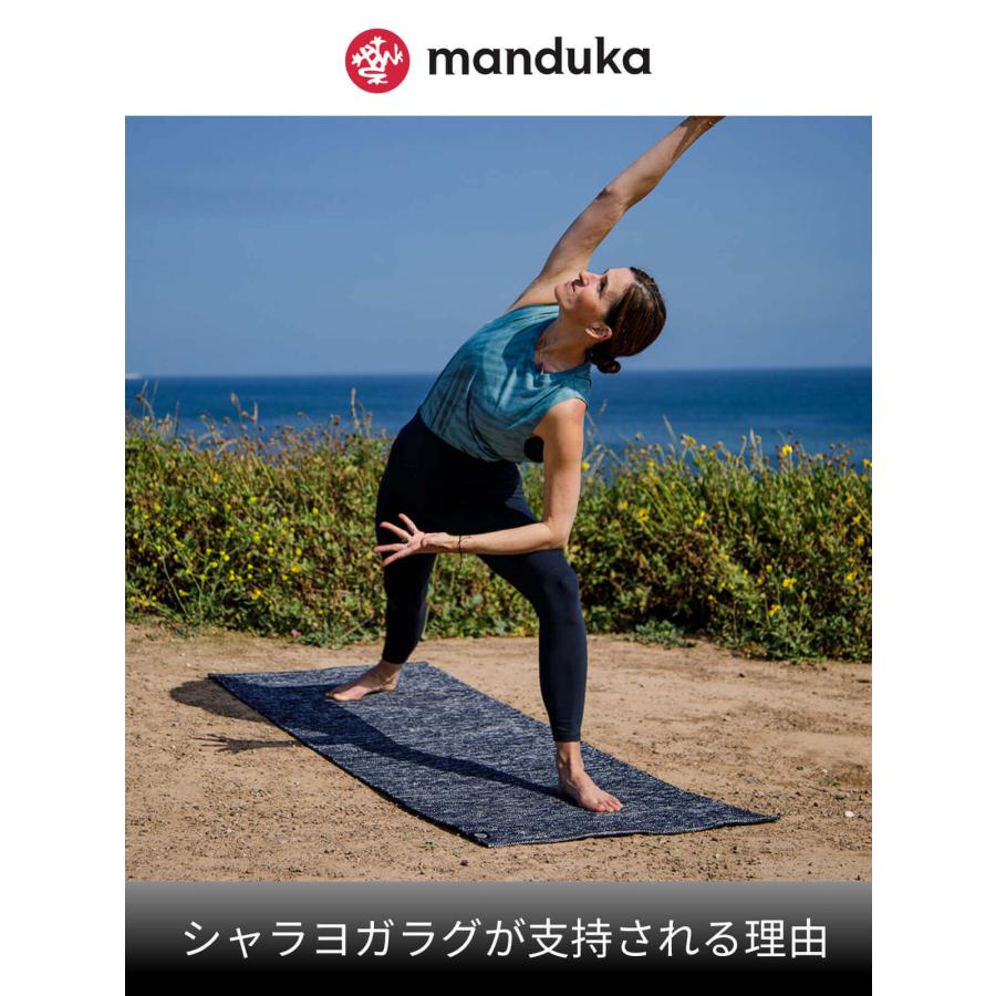 manduka（マンドゥカ） ヨガマット シャラ ヨガラグ 25FW トレーニング