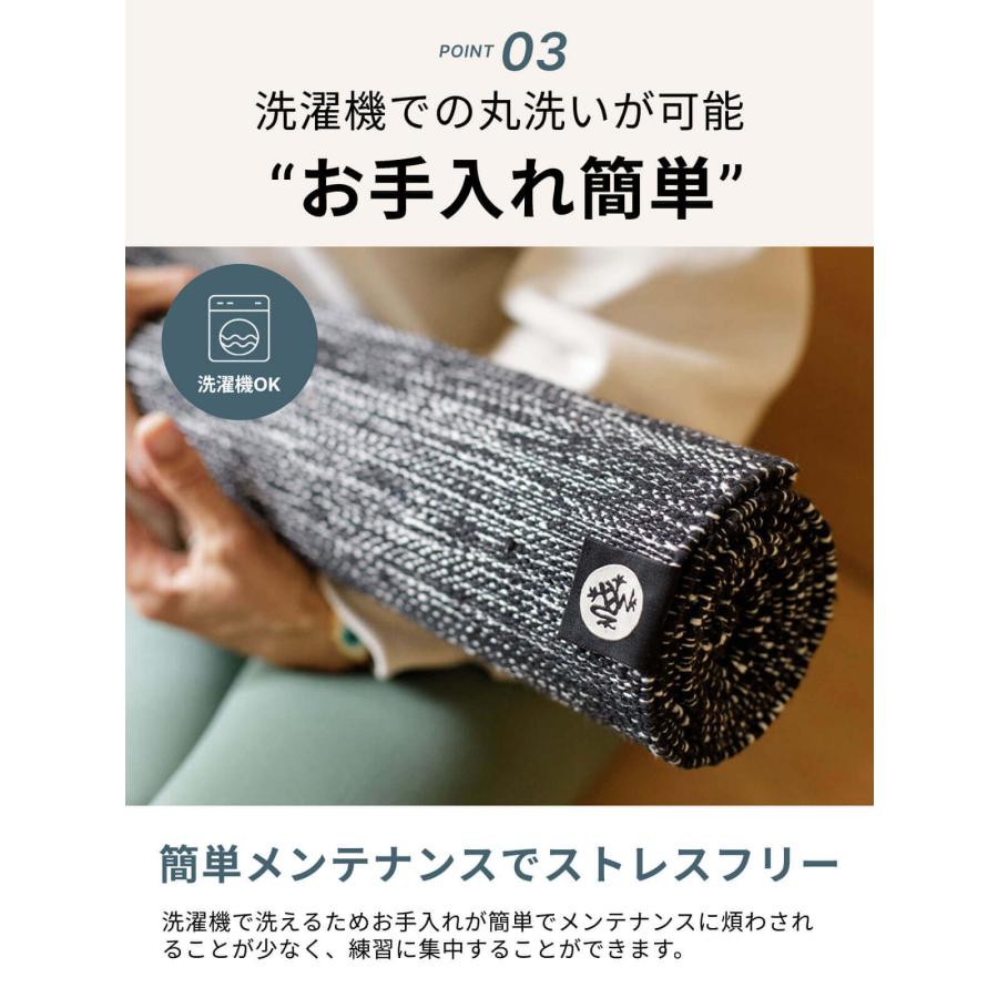 manduka（マンドゥカ） ヨガマット シャラ ヨガラグ 25FW トレーニング