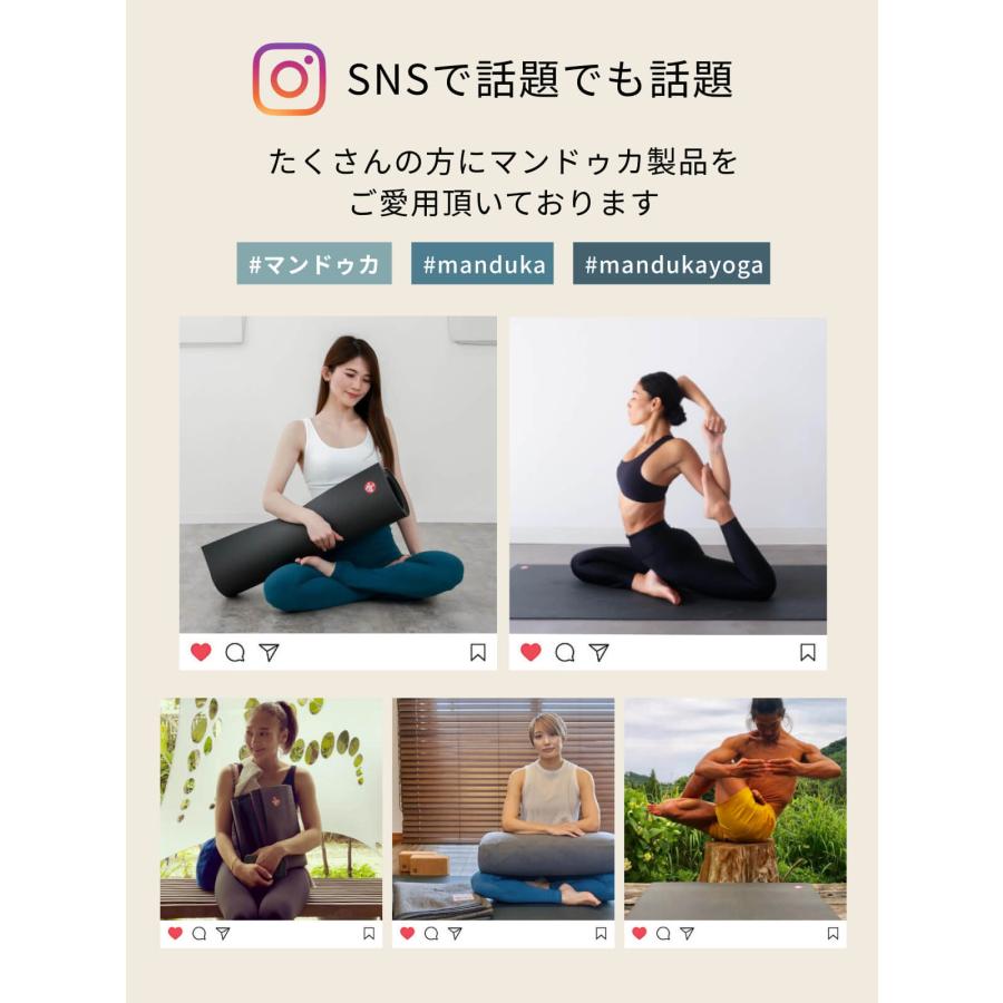 manduka（マンドゥカ） ヨガマット シャラ ヨガラグ 25FW トレーニング
