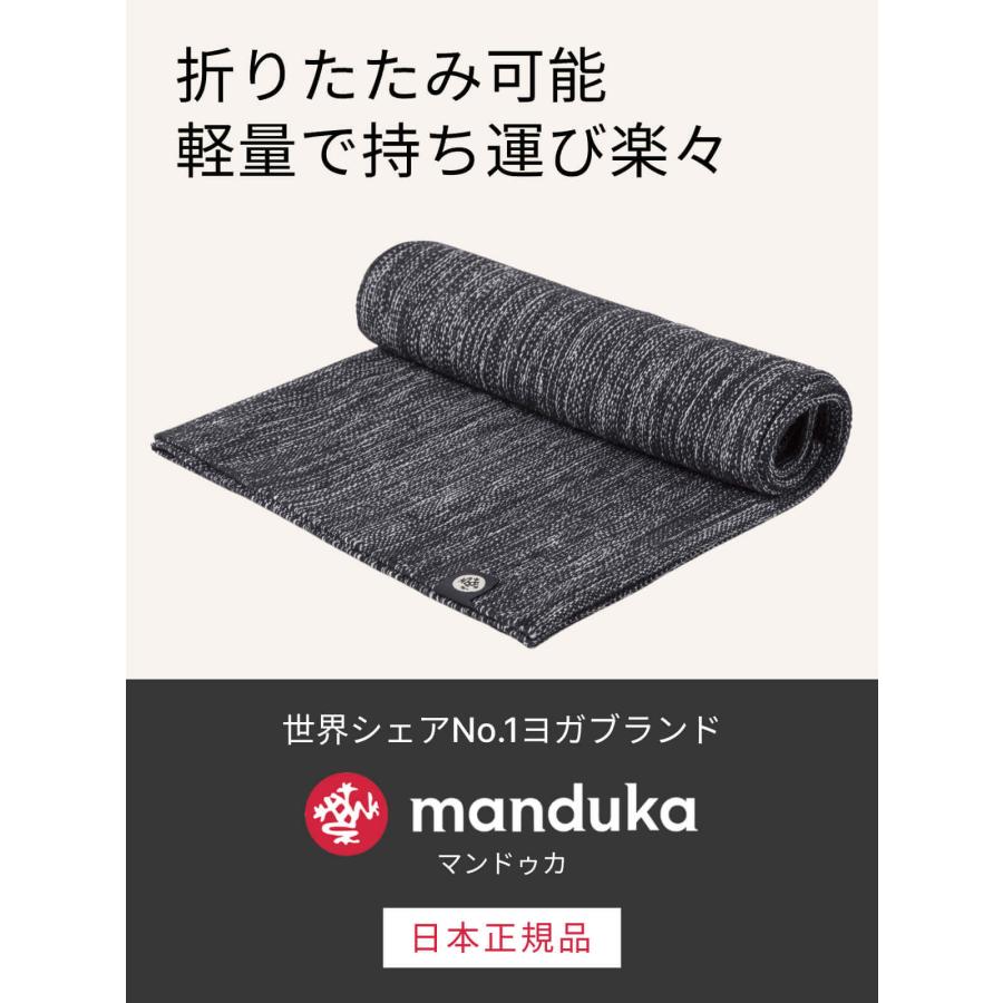 manduka（マンドゥカ） ヨガマット シャラ ヨガラグ 25FW トレーニング
