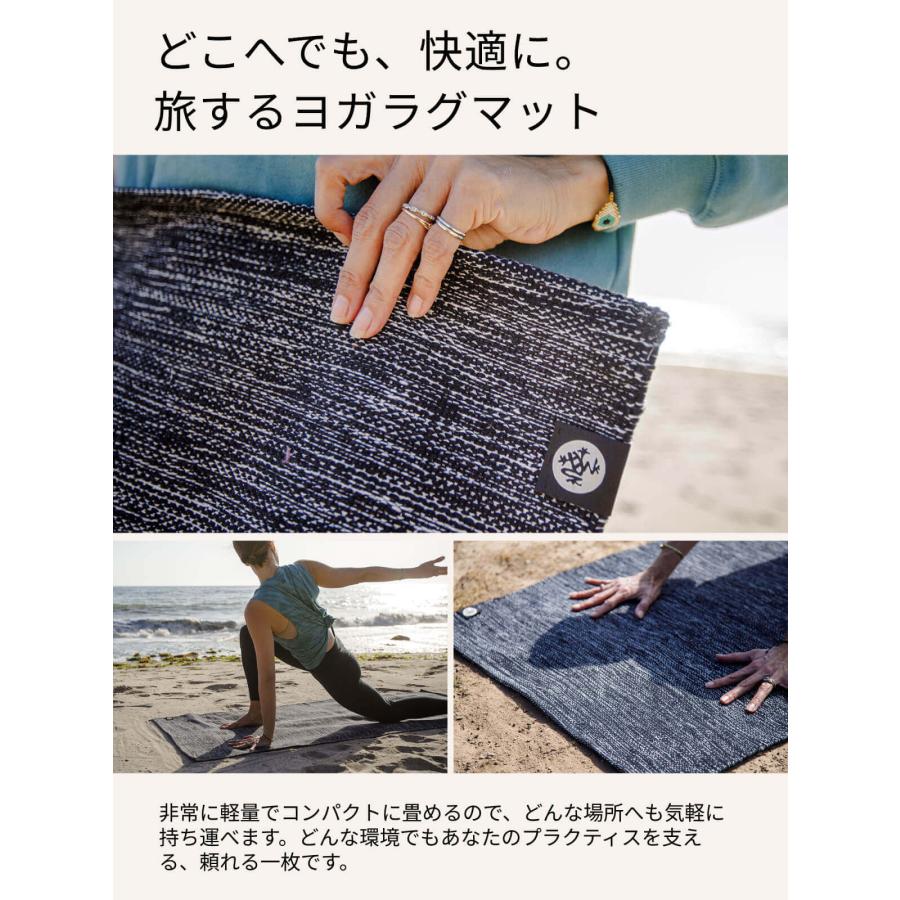 manduka（マンドゥカ） ヨガマット シャラ ヨガラグ 25FW トレーニング