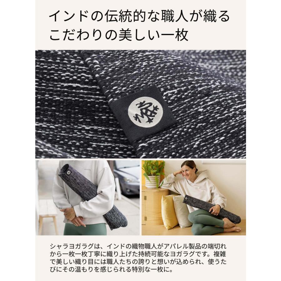 manduka（マンドゥカ） ヨガマット シャラ ヨガラグ 25FW トレーニング