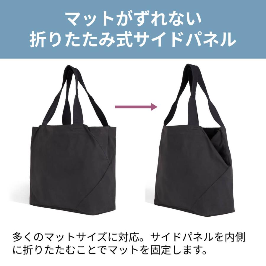 manduka（マンドゥカ） ヨガマットバッグ コーシャ キャリーオール