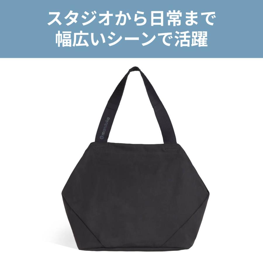 manduka（マンドゥカ） ヨガマットバッグ コーシャ キャリーオール