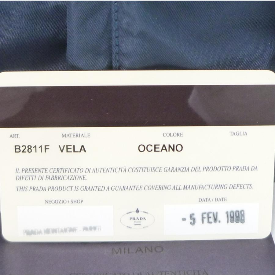 PRADA（プラダ） VELA ヴェラ バックパック リュック B2811F ブルー