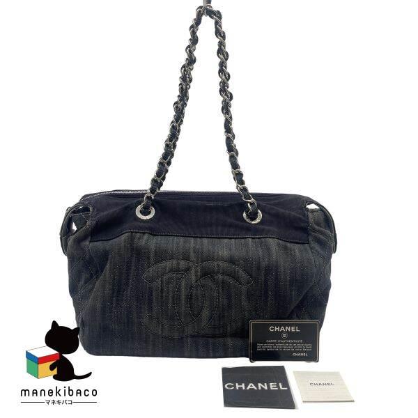 CHANEL シャネル デニム バッグ チェーン ショルダー トートバッグ 