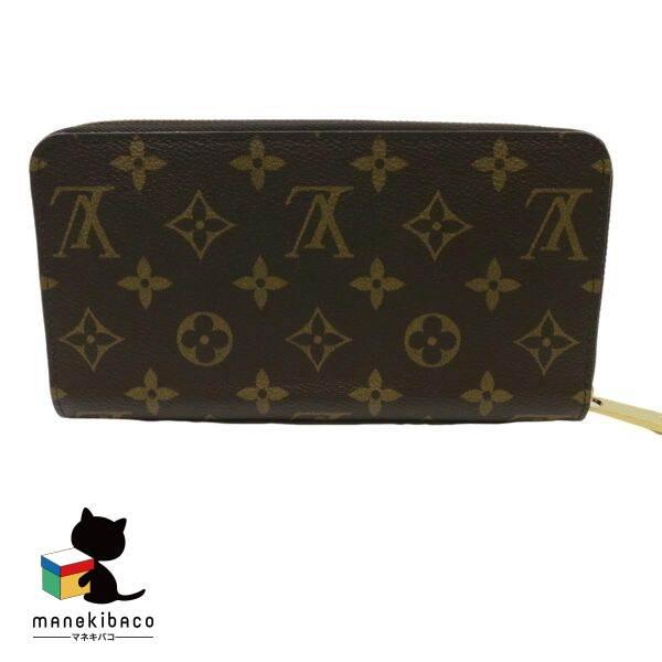 新品未開封/保証未開始 ルイ・ヴィトン LOUIS VUITTON M42616 ジッピーウォレット モノグラム フューシャ ラウンドファスナー長財布 ブラウン ピンクレッド おしゃれ 大容…