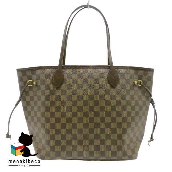 ルイヴィトン LOUIS VUITTON  N51105 ネヴァーフル MM ダミエ トートバッグ ショルダーバッグ　大きめ 大容量 ランクA バッグ 【中古】｜manekibaco｜03