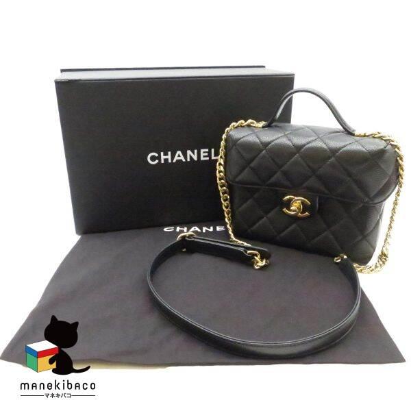 シャネル CHANEL 美品 キャビアスキン トップハンドル 2WAY メタル 