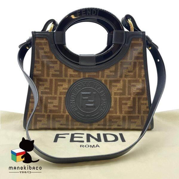 美品FENDI フェンディ ラナウェイ 2way ショルダーバッグ ズッカ柄