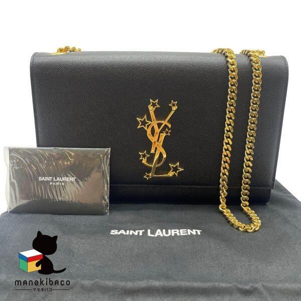 Yves Saint Laurent サンローラン 新品同様 YSL チェーン
