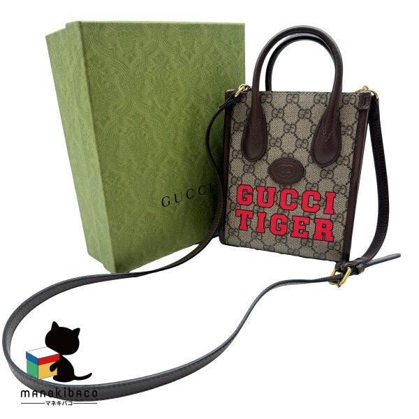 GUCCI グッチ タイガー 2WAY 2way インターロッキングG ミニトート 