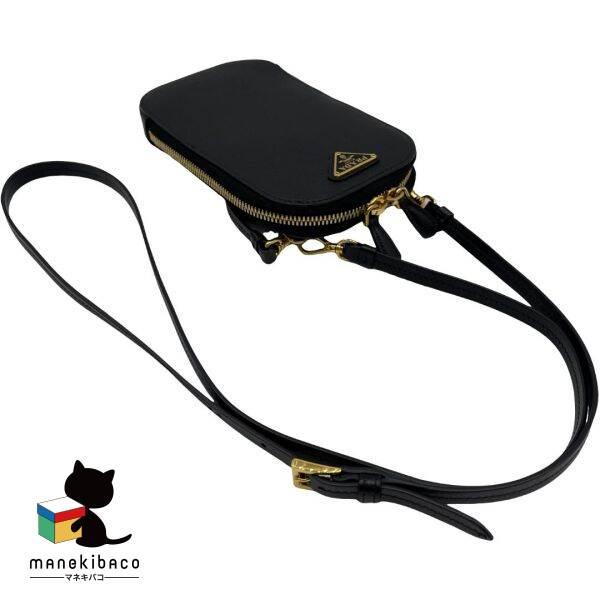 PRADA（プラダ） 美品 サフィアーノ レザー 2way 2WAY フォンポーチ