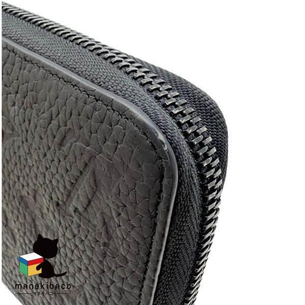 LOUIS VUITTON（ルイ・ヴィトン） 美品 M11721 ジッピーウォレット