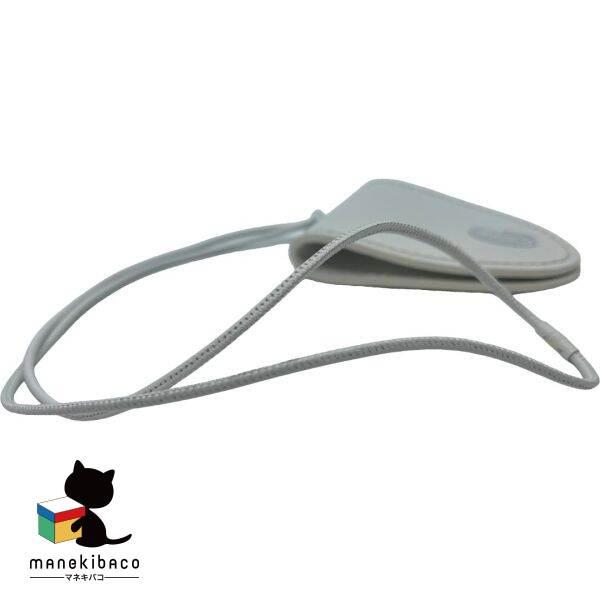 ゴヤール　GOYARD　レザー クロ ユニバーサル バッグクリップ チャーム GOYARD（ゴヤール） クロ ユニバーサル バッグクリップ 白 バッグ