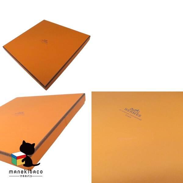 エルメス HERMES 新品同様 未使用 タグ付き タオルセット 2枚組 ハンド  