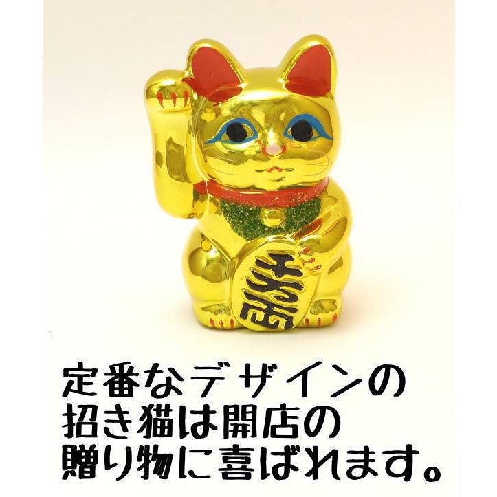 開店祝い 周年祝い 移転祝い プレゼント ギフト 金運アップ 貯金箱