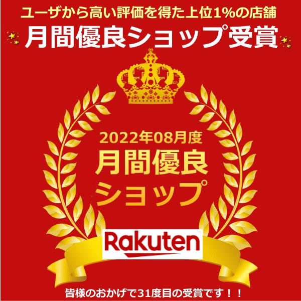 開店祝い 猫好き 開運 金運 アップグッズ 招き猫 置物 まねきねこ  【吉祥金文字　ご六にゃーご（笑）】｜manekineko-pro｜18