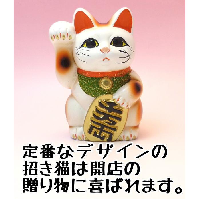 招き猫　(17) 置物　貯金箱　43cm 招き猫 (17) 置物 貯金箱 43cm