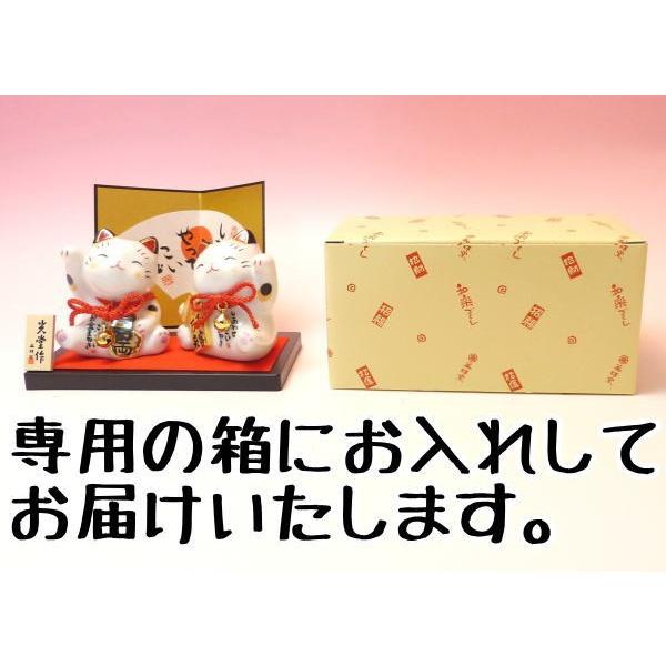 五方福の神，装飾品，ラッキーギフト，ギフトボックス