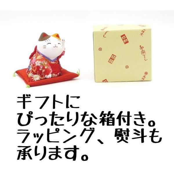 【オーダー用】カッティングダイ ミニチュア版 招き猫 お正月 お祝い ry-40-829_11.jpg