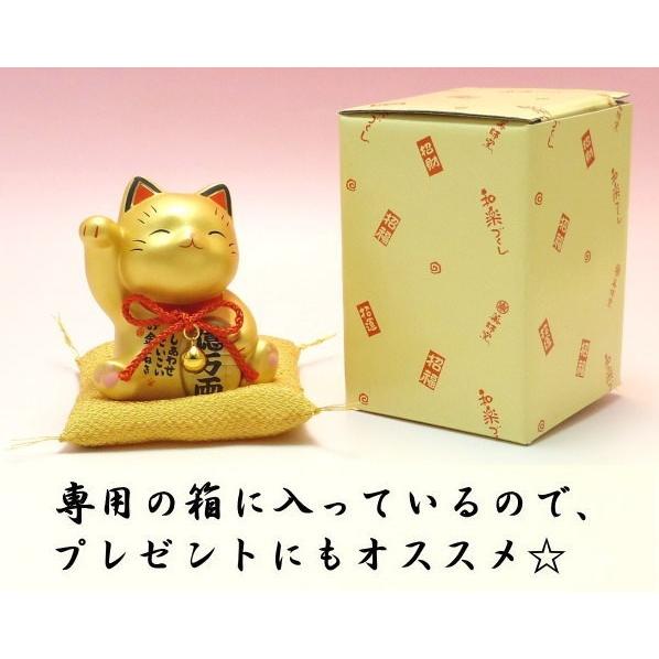 金運アップグッズ 招き猫 置物 まねきねこ 開店祝い 当店限定 金運を強力に招くお金招き猫 金（金座布団付）金色 風水 玄関 宝くじ グッズ 宝｜manekineko-pro｜07