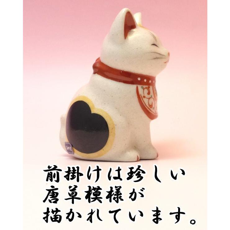 商売繁盛 招き猫 置物 まねきねこ 開店祝い Tvドラマ 猫侍 に登場した招き猫と同じシリーズの招き猫 万福唐草招き猫 左手上げ 小 陶器 猫侍 7444 招き猫と縁起物のオルネコイデ 通販 Yahoo ショッピング