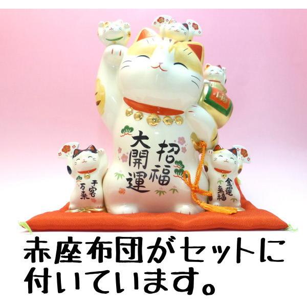 開店祝い 周年祝い 移転祝い 特大 招き猫 置物 [ 招福大開運招き猫 9