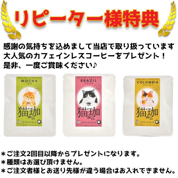 特大 招き猫 七福神 置物 開店 祝い 居酒屋 プレゼント カフェ レストラン 美容室 贈り物　 商売繁盛 【七福神福助招き猫（大）】_11
