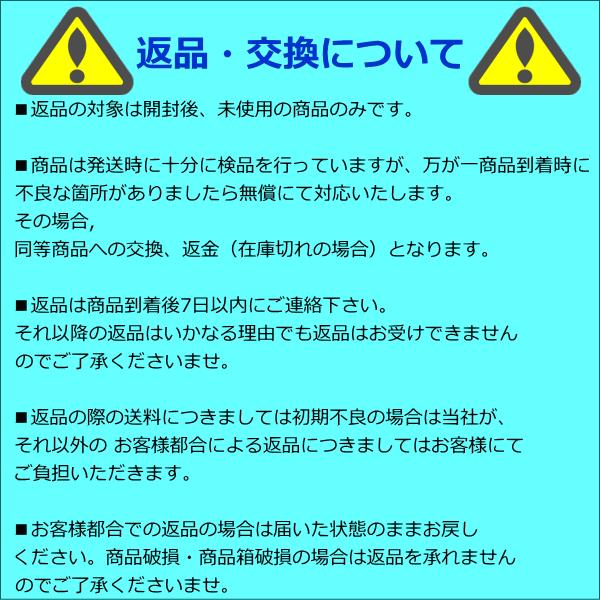 特大 招き猫 七福神 置物 開店 祝い 居酒屋 プレゼント カフェ レストラン 美容室 贈り物　 商売繁盛 【七福神福助招き猫（大）】_12
