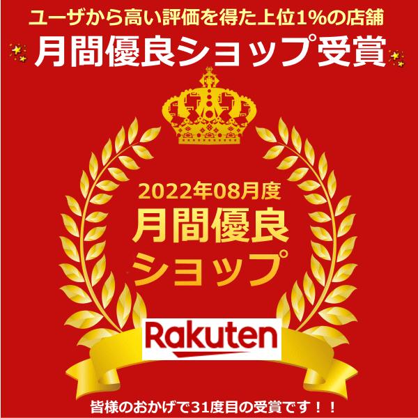 特大 招き猫 七福神 置物 開店 祝い 居酒屋 プレゼント カフェ レストラン 美容室 贈り物　 商売繁盛 【七福神福助招き猫（大）】_13