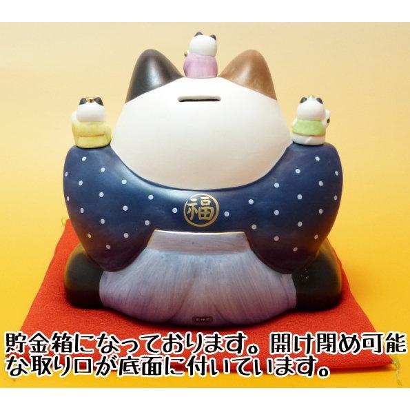 特大 招き猫 七福神 置物 開店 祝い 居酒屋 プレゼント カフェ レストラン 美容室 贈り物　 商売繁盛 【七福神福助招き猫（大）】_4