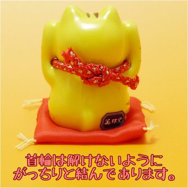 招き猫 猫好き 金運アップグッズ 風水 玄関 置物【福招き猫（とら・小