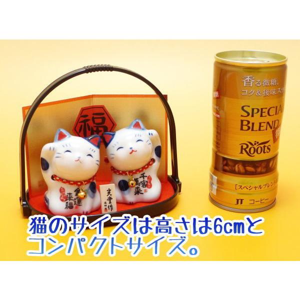 開店祝い 花以外 プレゼント ギフト 周年祝い 引越祝 飲食店 染錦人