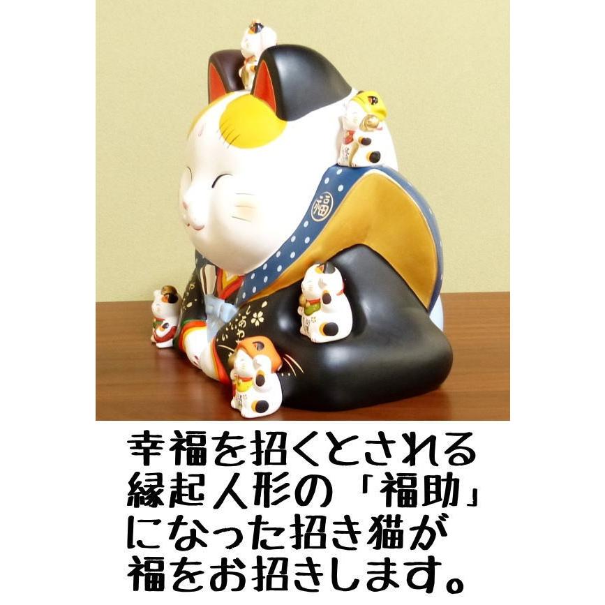 まねきねこ 七福神付き  置物 招き猫【七福神】 金運/置物/開運/風水｜白崎八幡宮