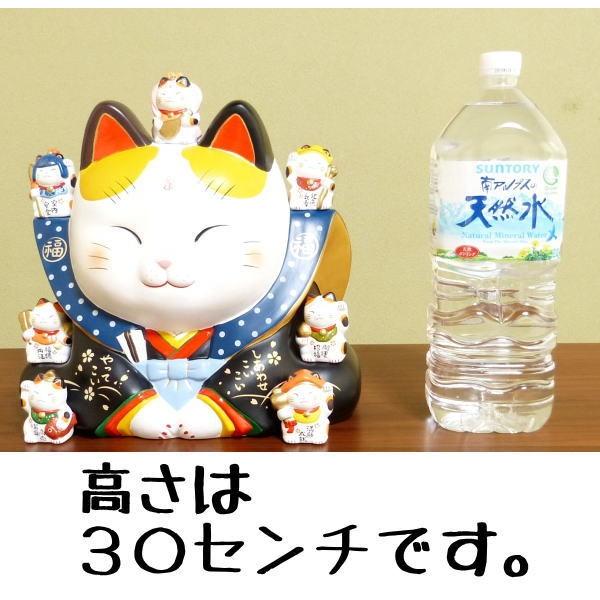 七福神福助招き猫（10号）高さ30cm 開店祝い サロン 居酒屋 カフェ