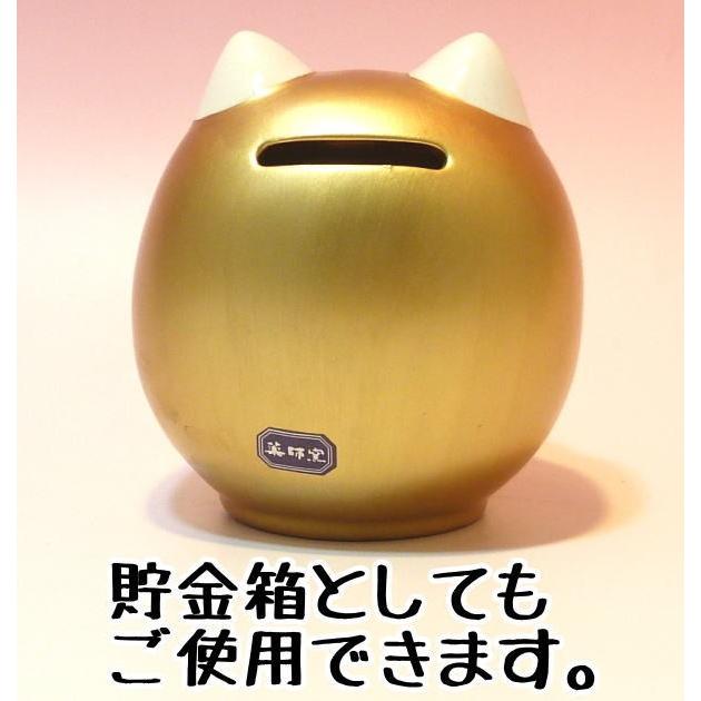 合格祈願 グッズ 開運猫だるま（桜金福・中）貯金箱 猫好き プレゼント おしゃれ お札 かわいい 置物 開店祝い｜manekineko-pro｜06