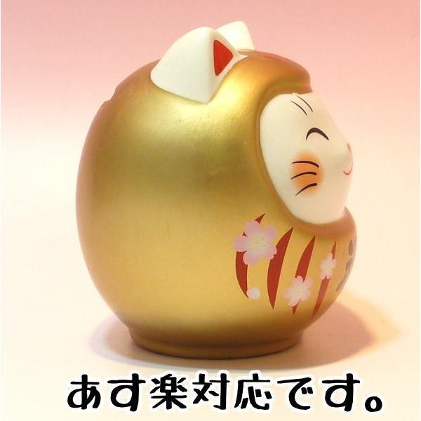 合格祈願 グッズ 開運猫だるま（桜金福・中）貯金箱 猫好き