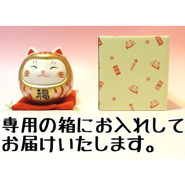 合格祈願 グッズ 開運猫だるま（桜金福・中）貯金箱 猫好き プレゼント おしゃれ お札 かわいい 置物 開店祝い｜manekineko-pro｜10