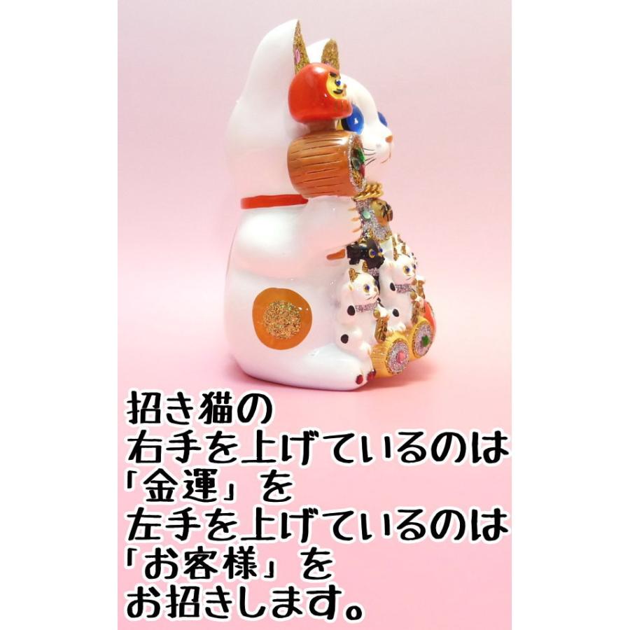 美容室 開店祝い 花以外 招き猫 居酒屋 猫 好き 周年祝い プレゼント