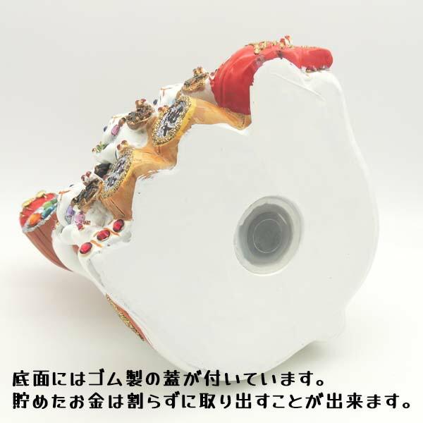 【美品】招き猫 親子招福バンク 超ジャンボ ゴージャス 33cm 招き猫 置物 貯金箱 親子招福バンク 超特大サイズ