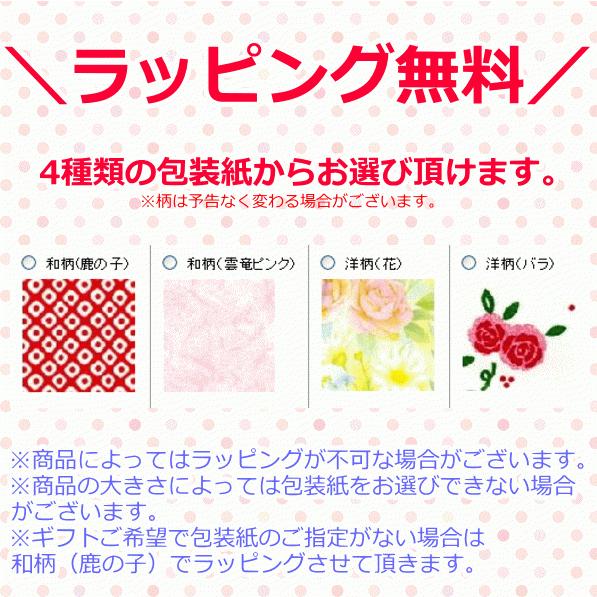 宝くじ 高額当選多数 お金 招き猫・金(7375) 金運アップ 猫グッズ