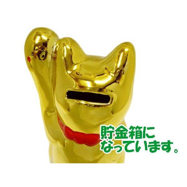 【開運】招き猫　まねきねこ  運気アップ　インテリア 28㎝　黄色 51TGhHZyI1L._UF894,1000_QL80_.jpg