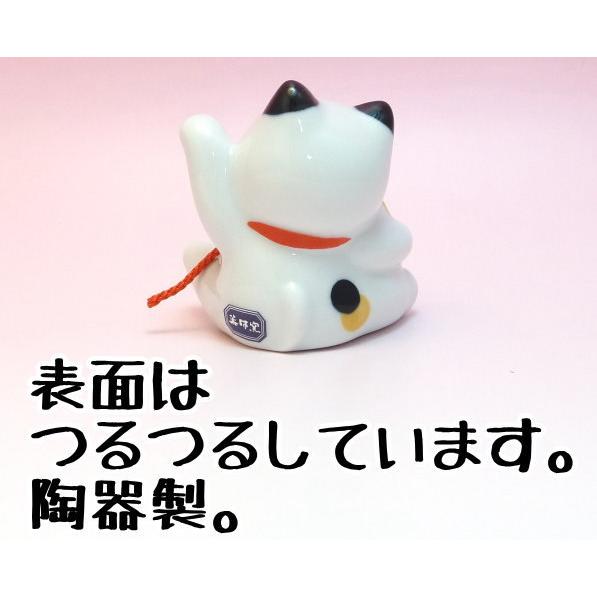 開店祝い 周年祝い 移転祝い 招き猫 置物 開店 祝い 居酒屋 開店祝い 周年祝い 移転祝い 招き猫 置物 開店 祝い 居酒屋
