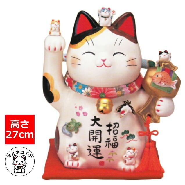 宝石の国展 入場特典ポストカード 8枚セット 宝石の国展 入場特典