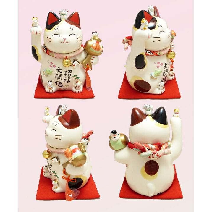 カフェ 開店祝い プレゼント 居酒屋 サロン 【招福大開運招き猫