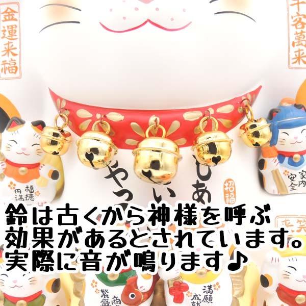 招き猫　七福神　５セット 616bTgOxVOL._AC_SY200_QL15_.jpg