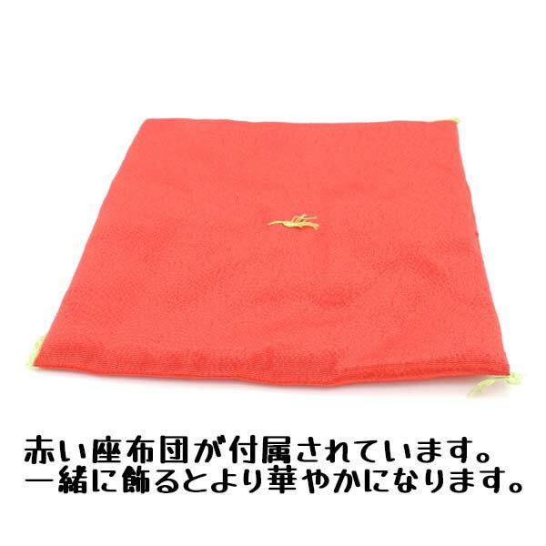 《高さ26cm》招き猫 七福神 置物 開店祝い 七福神招き猫（8.5号）両手 上げ サロン 飲食 周年 祝い 贈り物 居酒屋 プレゼント カフェ